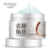Pack of 3 BioAqua Rice Gel, Peach Gel, And Rice Serum For A Glowing Complexion